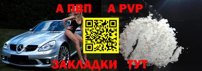 mix Шебекино