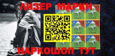 МДМА Шахты