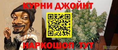 МДМА Шахты