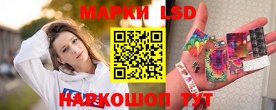 mix Шебекино