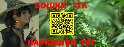 МДМА Шахты