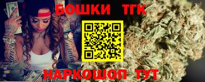 mix Шебекино