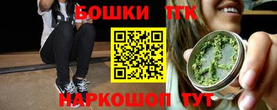 mix Шебекино