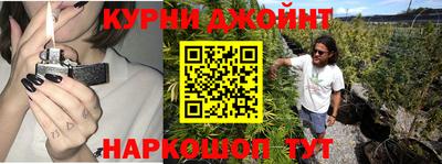 МДМА Шахты