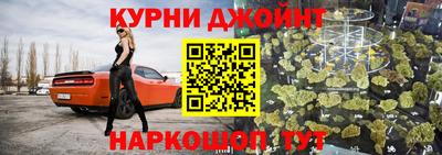 mix Шебекино