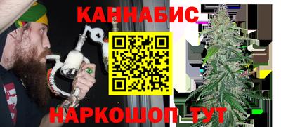 МДМА Шахты