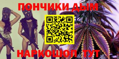 mix Шебекино