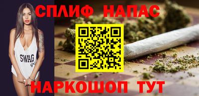 МДМА Шахты
