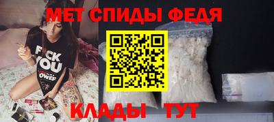 МДМА Шахты