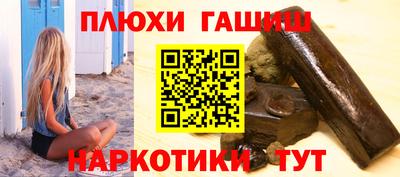 МДМА Шахты