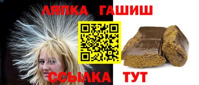 mix Шебекино