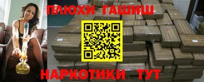 мяу мяу кристалл Ярославль