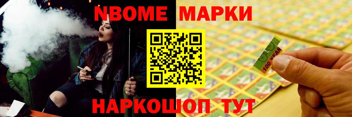 Алушта  LSD-25 экстази кислота  Вход с VPN  Лсд 25 экстази кислота 